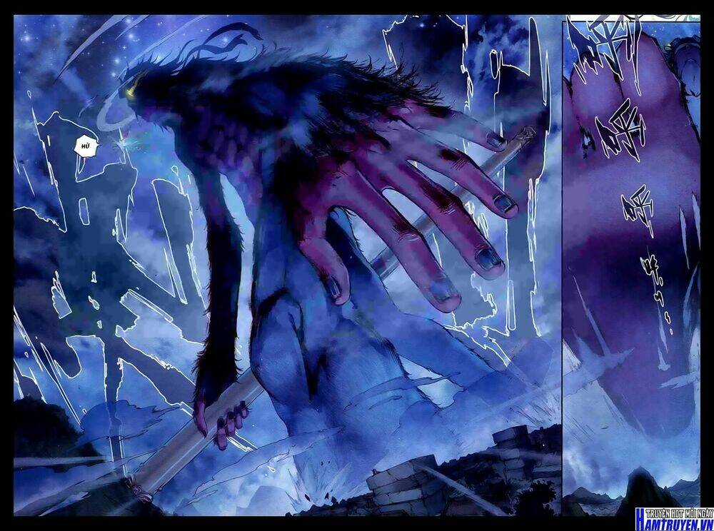 Thế Giới Hoàn Mỹ Chapter 1 trang 6