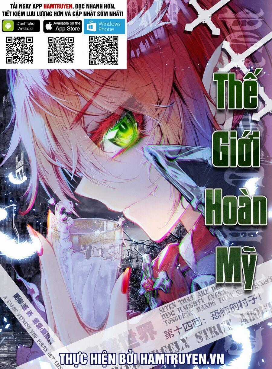 Thế Giới Hoàn Mỹ Chapter 14 trang 0
