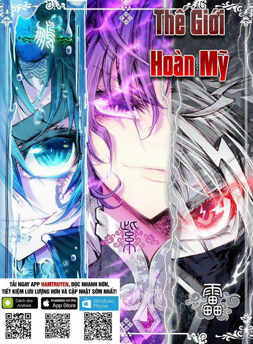 Thế Giới Hoàn Mỹ Chapter 16 trang 0