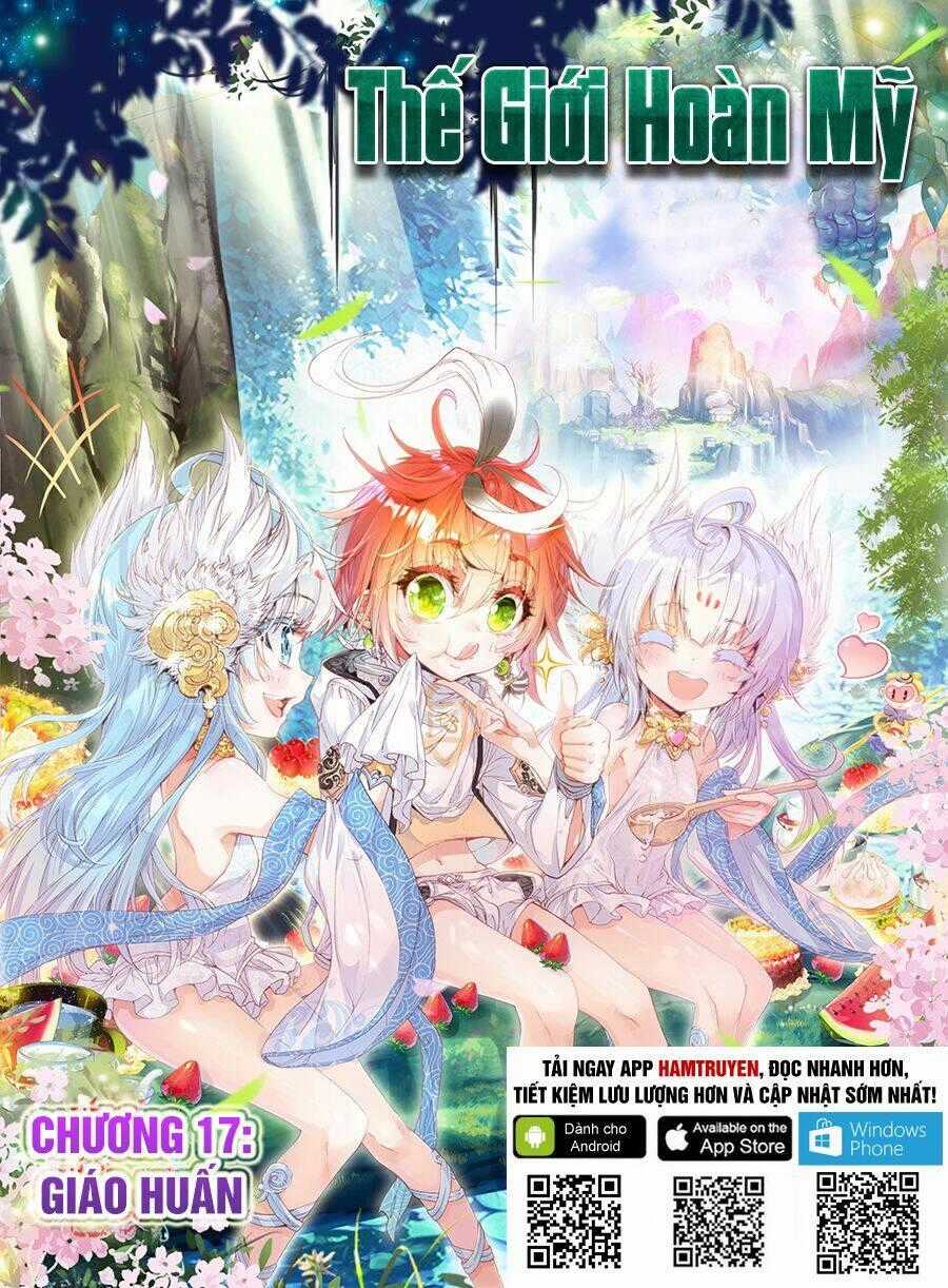 Thế Giới Hoàn Mỹ Chapter 17 trang 1
