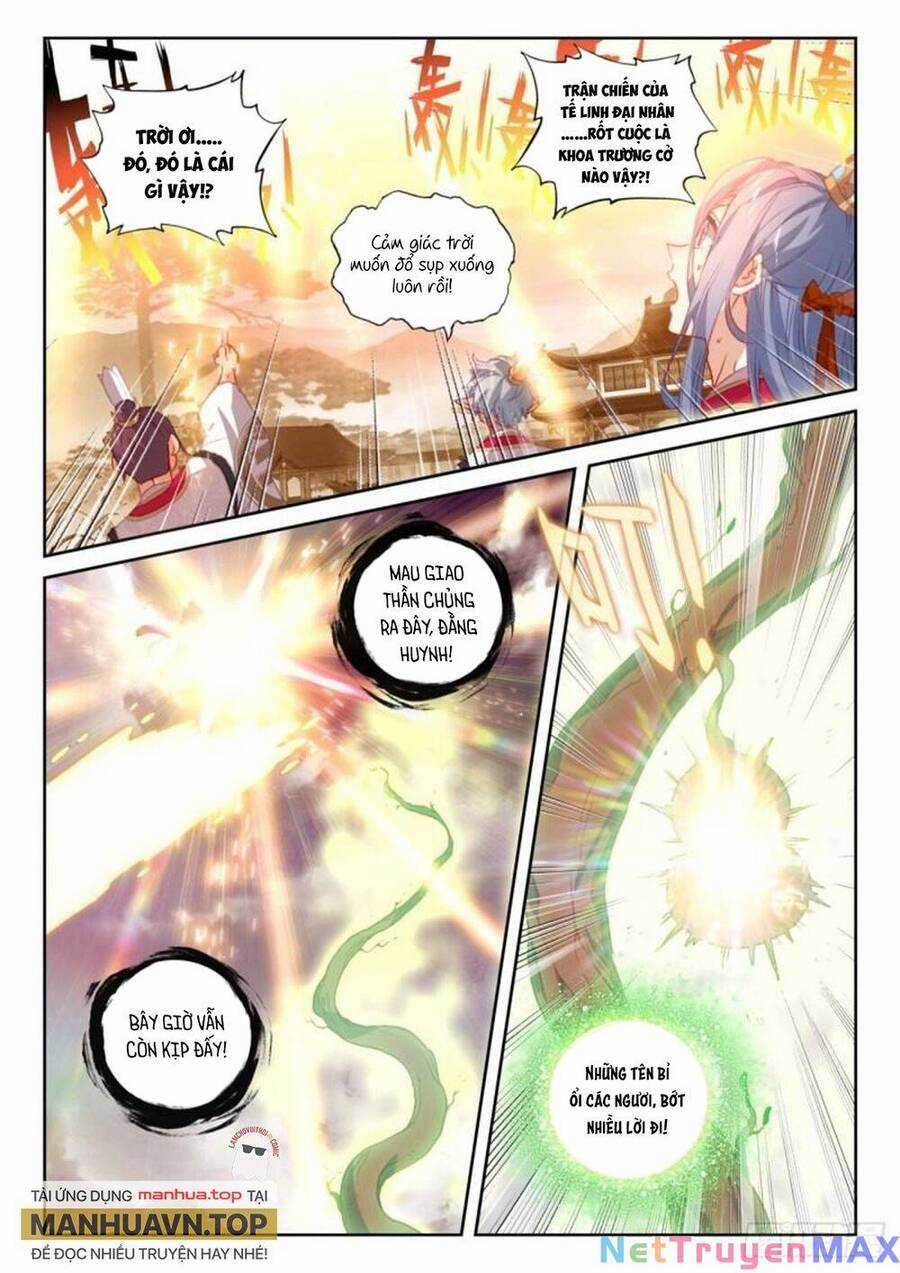 Thế Giới Hoàn Mỹ Chapter 214 trang 0