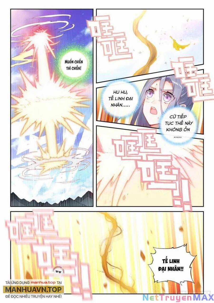Thế Giới Hoàn Mỹ Chapter 214 trang 1