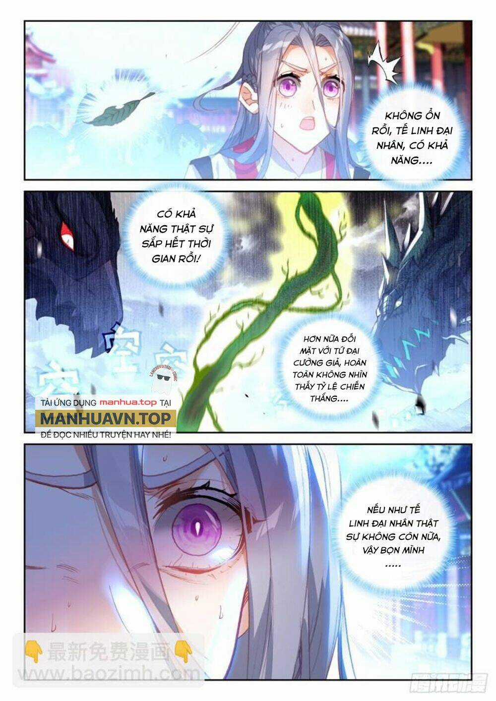 Thế Giới Hoàn Mỹ Chapter 215 trang 1