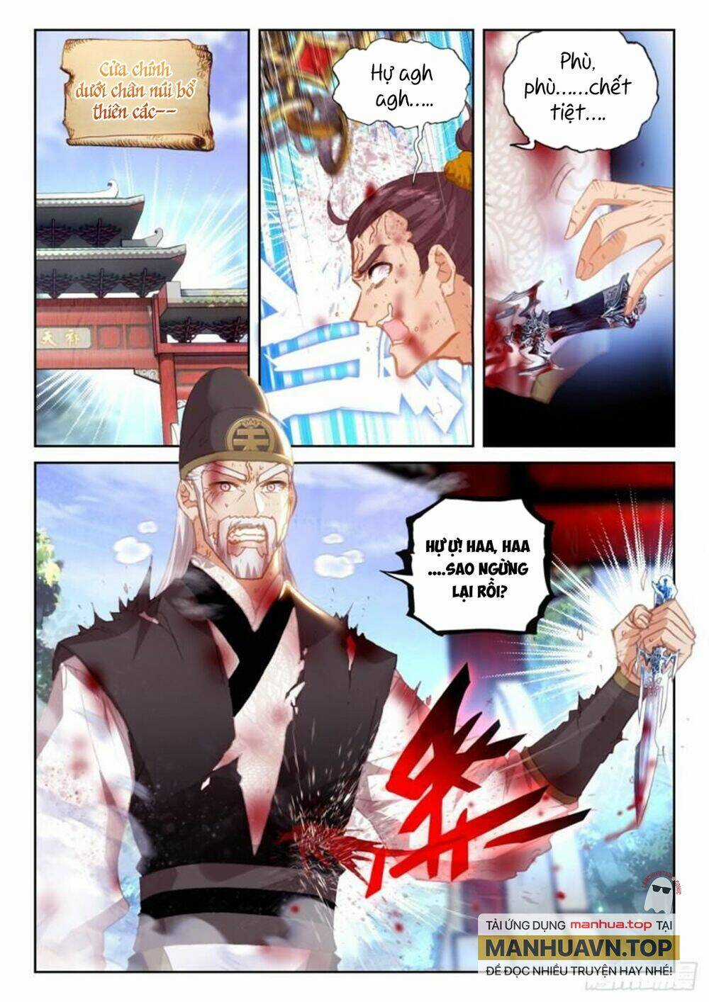 Thế Giới Hoàn Mỹ Chapter 216 trang 0