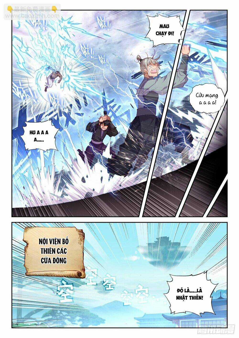 Thế Giới Hoàn Mỹ Chapter 221 trang 11