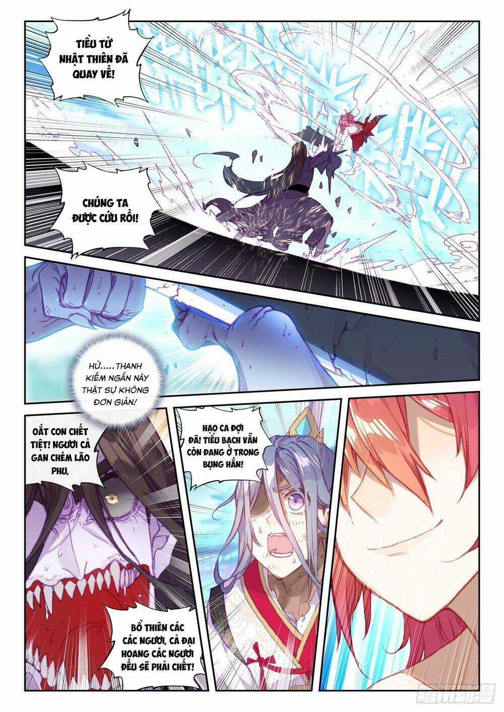 Thế Giới Hoàn Mỹ Chapter 221 trang 12