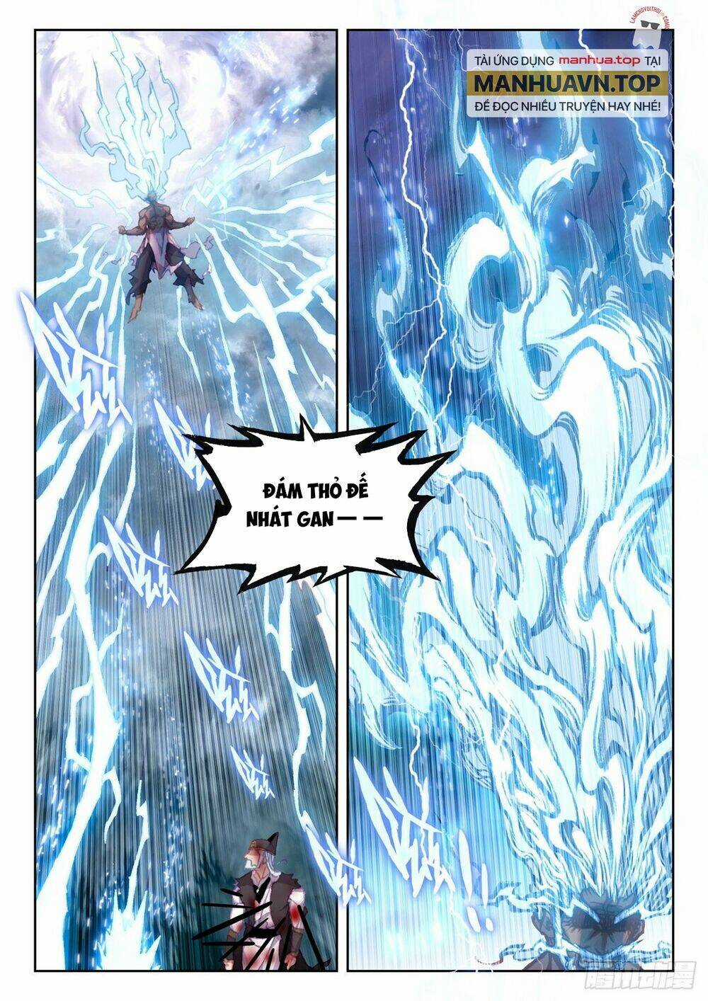 Thế Giới Hoàn Mỹ Chapter 221 trang 5