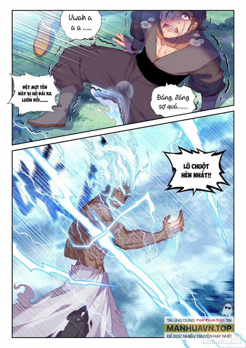 Thế Giới Hoàn Mỹ Chapter 221 trang 9