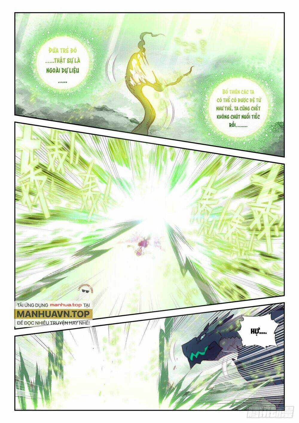 Thế Giới Hoàn Mỹ Chapter 230 trang 12