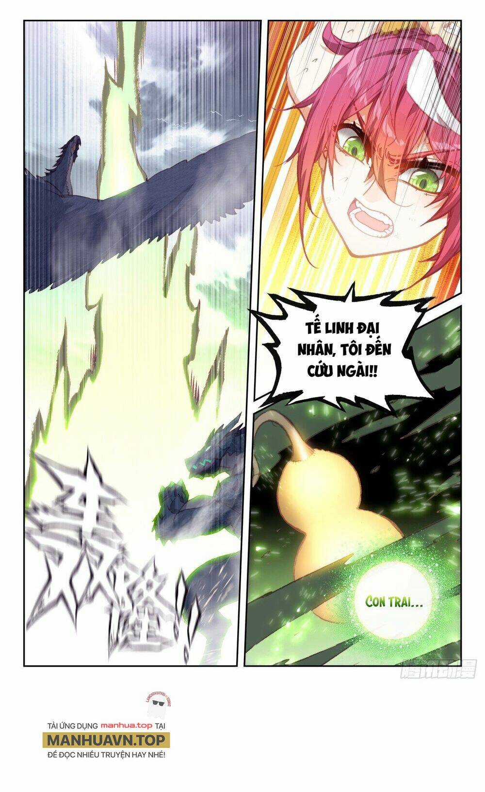 Thế Giới Hoàn Mỹ Chapter 230 trang 13