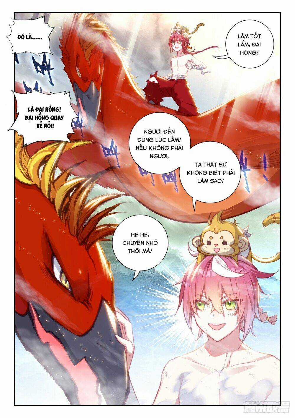 Thế Giới Hoàn Mỹ Chapter 230 trang 6