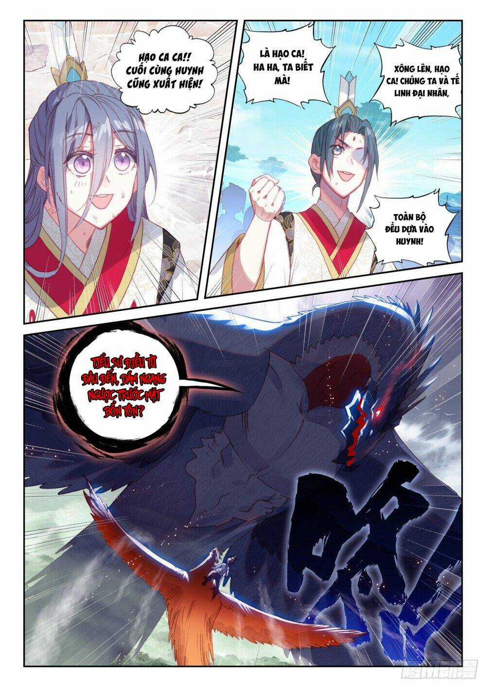 Thế Giới Hoàn Mỹ Chapter 230 trang 7