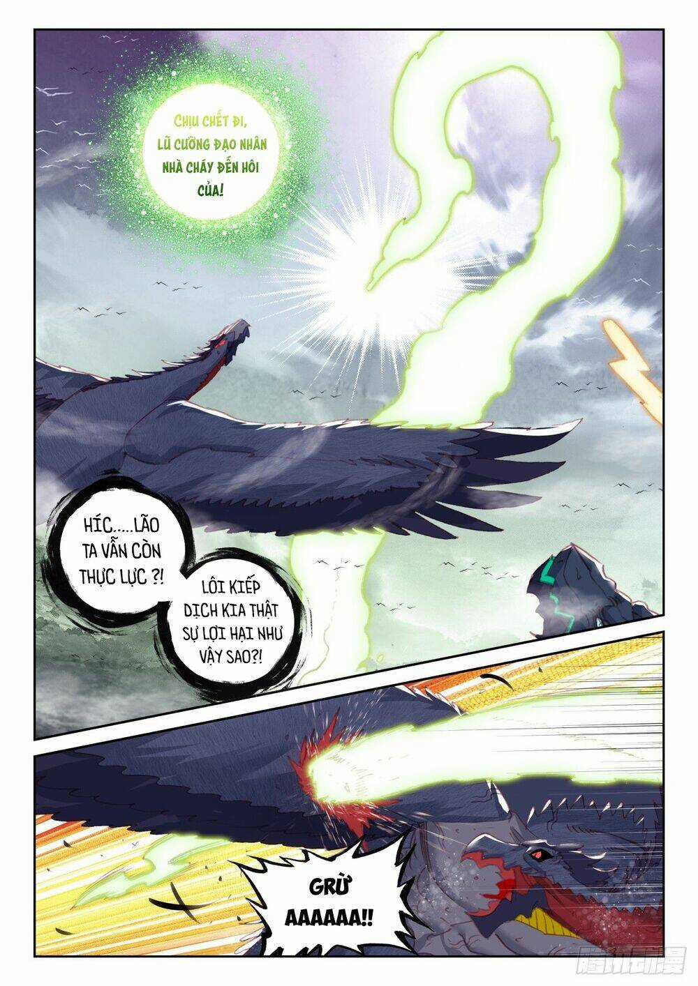 Thế Giới Hoàn Mỹ Chapter 231 trang 10