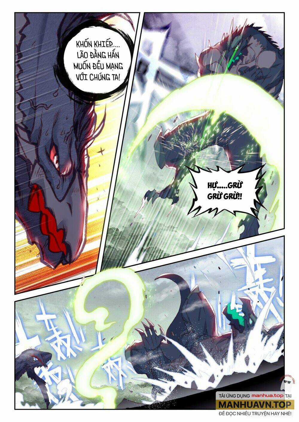 Thế Giới Hoàn Mỹ Chapter 231 trang 11