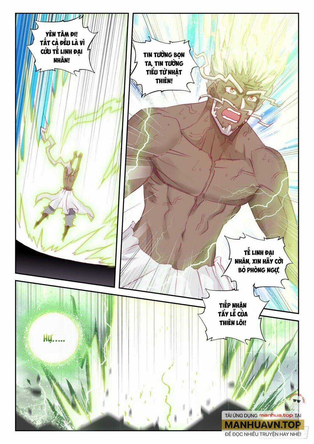 Thế Giới Hoàn Mỹ Chapter 231 trang 4