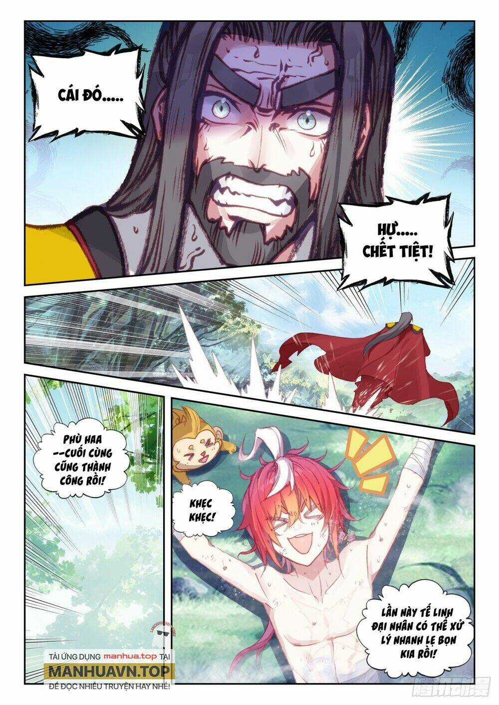 Thế Giới Hoàn Mỹ Chapter 231 trang 7