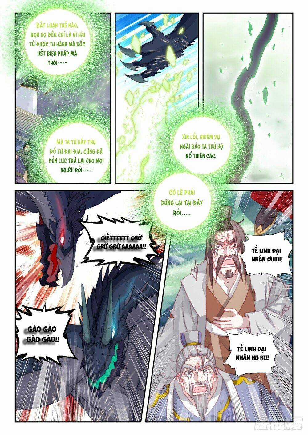 Thế Giới Hoàn Mỹ Chapter 232 trang 10