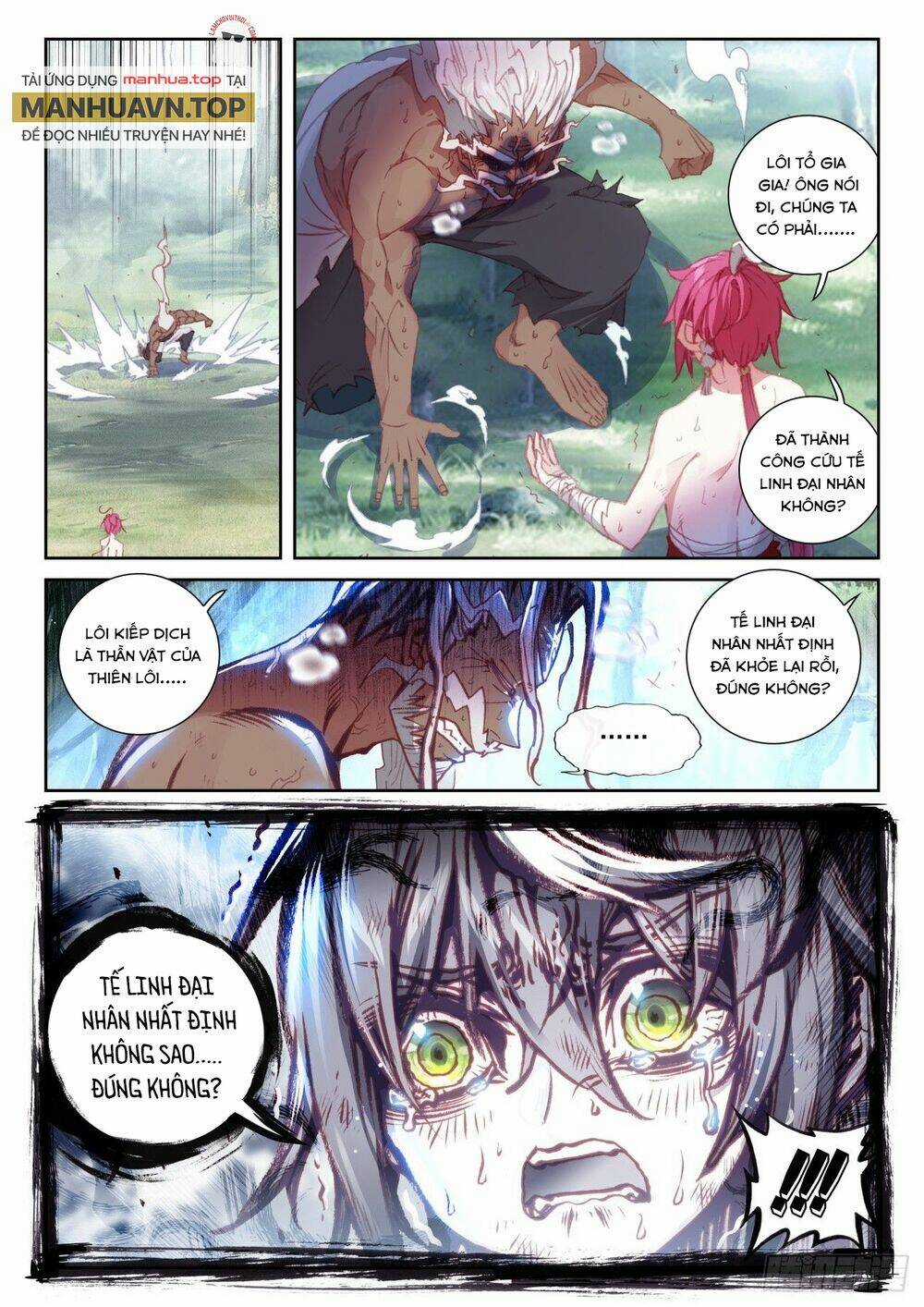 Thế Giới Hoàn Mỹ Chapter 232 trang 3