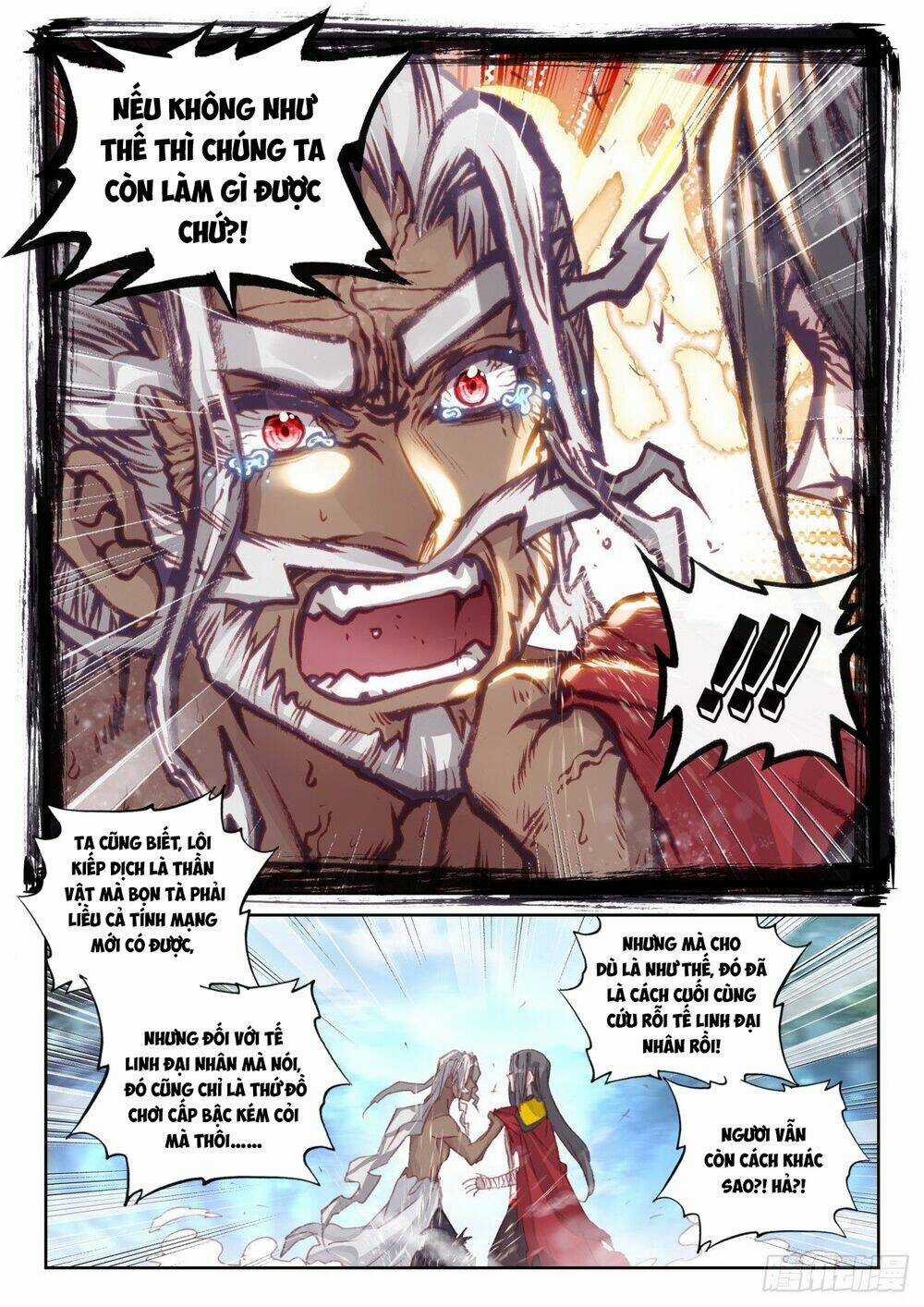 Thế Giới Hoàn Mỹ Chapter 232 trang 5