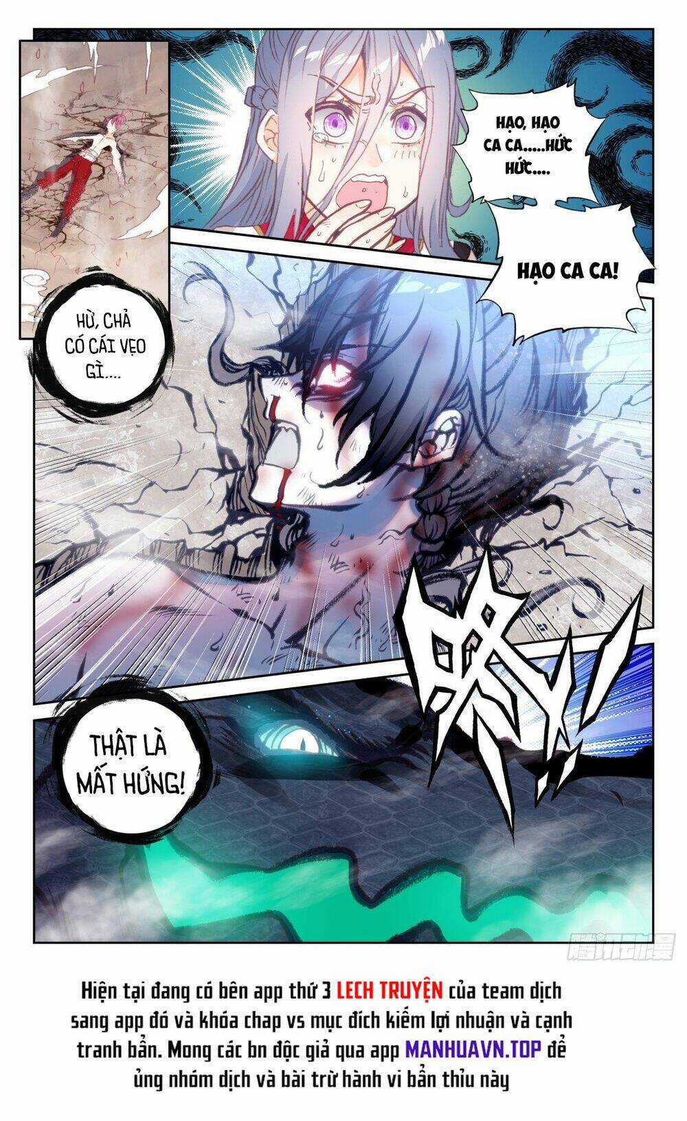 Thế Giới Hoàn Mỹ Chapter 233 trang 13