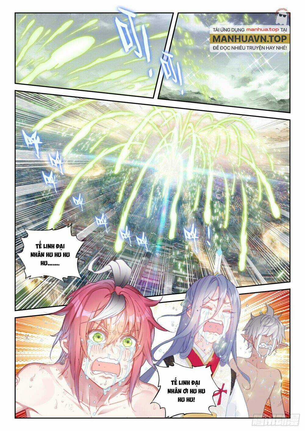 Thế Giới Hoàn Mỹ Chapter 233 trang 3