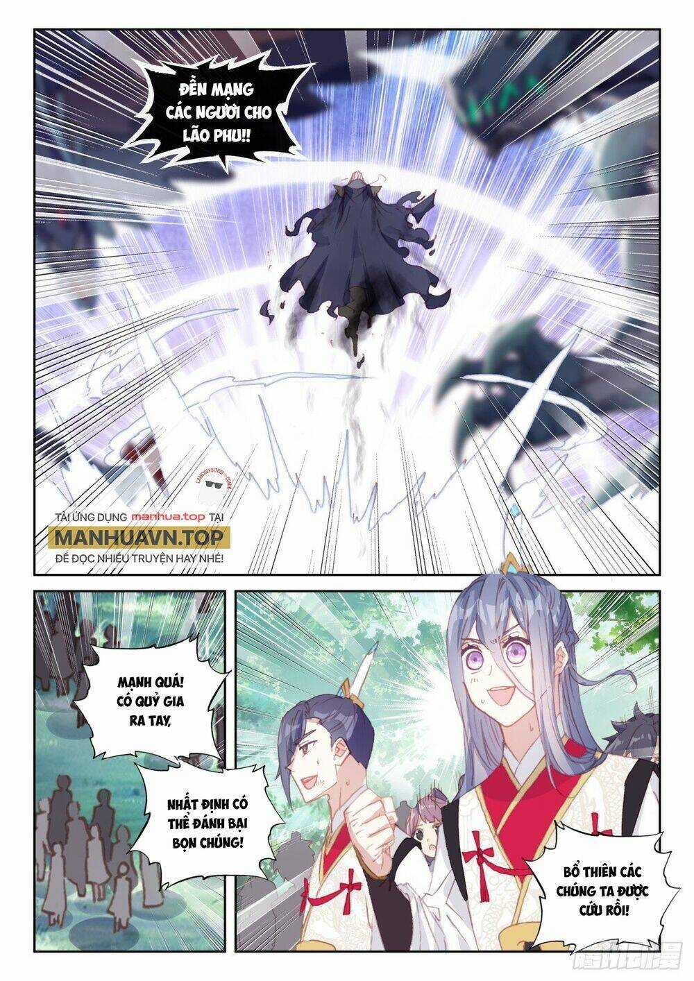Thế Giới Hoàn Mỹ Chapter 235 trang 10