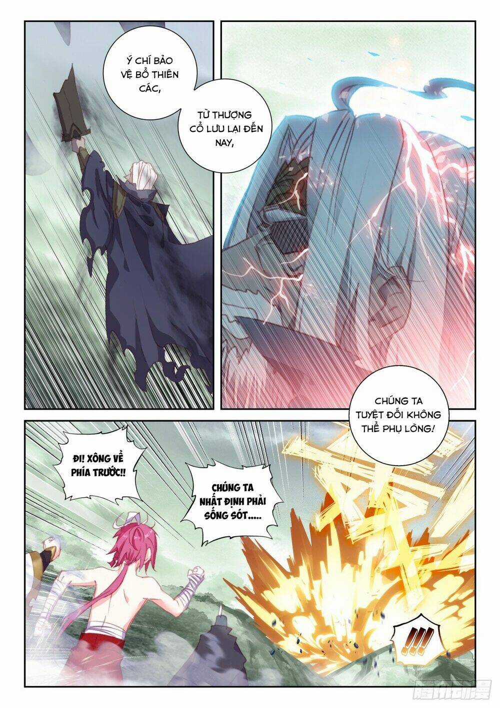 Thế Giới Hoàn Mỹ Chapter 235 trang 12