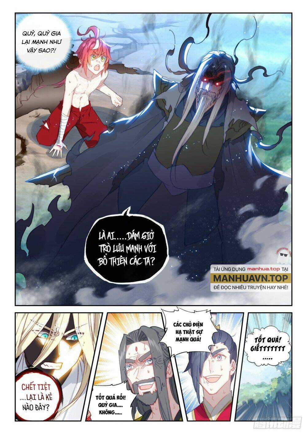 Thế Giới Hoàn Mỹ Chapter 235 trang 4