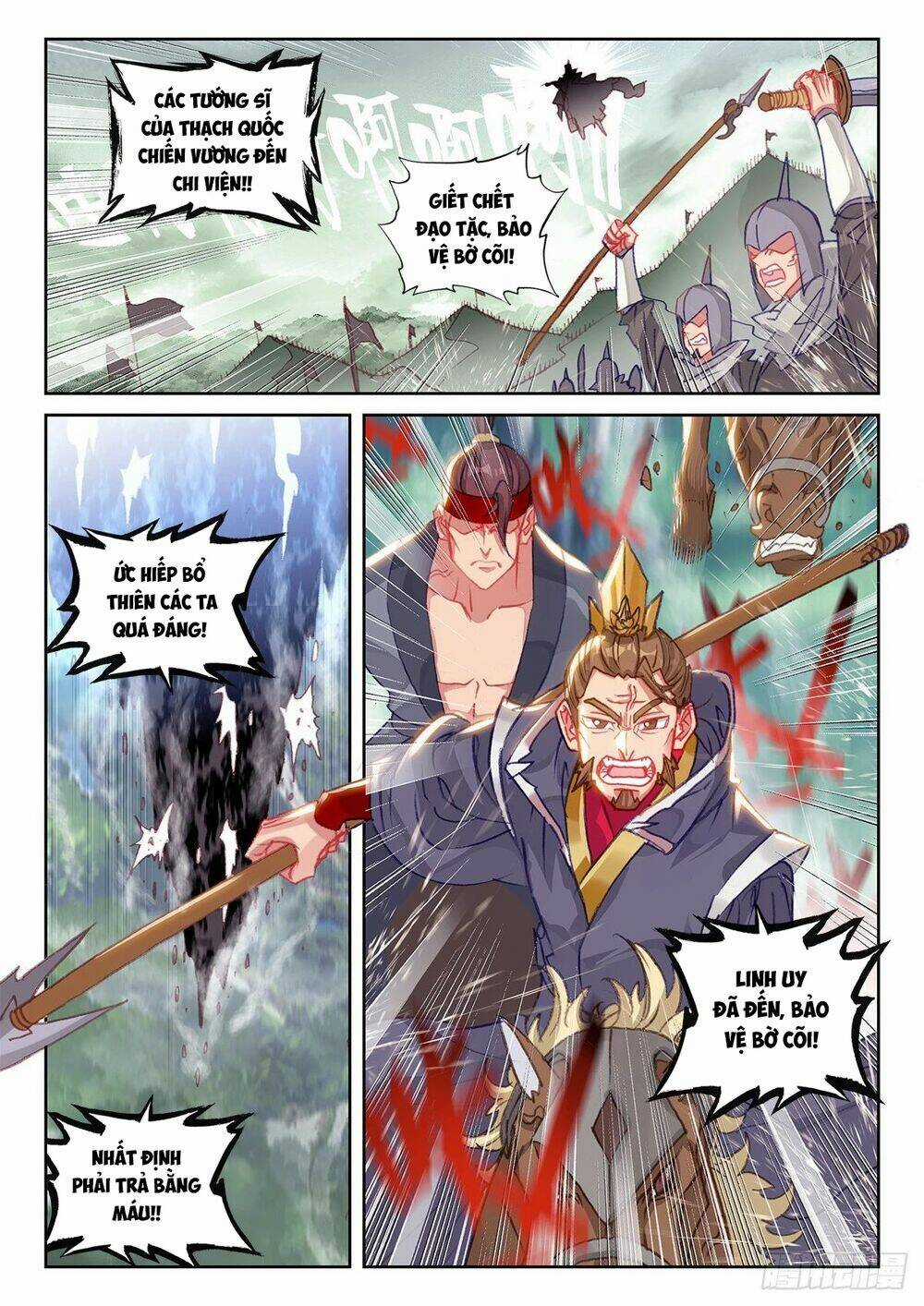 Thế Giới Hoàn Mỹ Chapter 236 trang 11