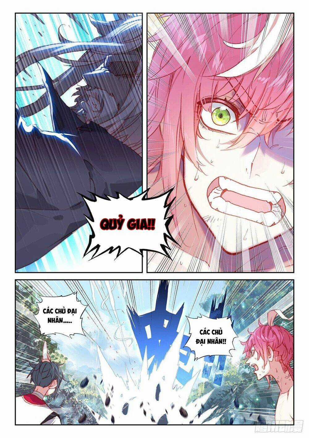 Thế Giới Hoàn Mỹ Chapter 236 trang 4
