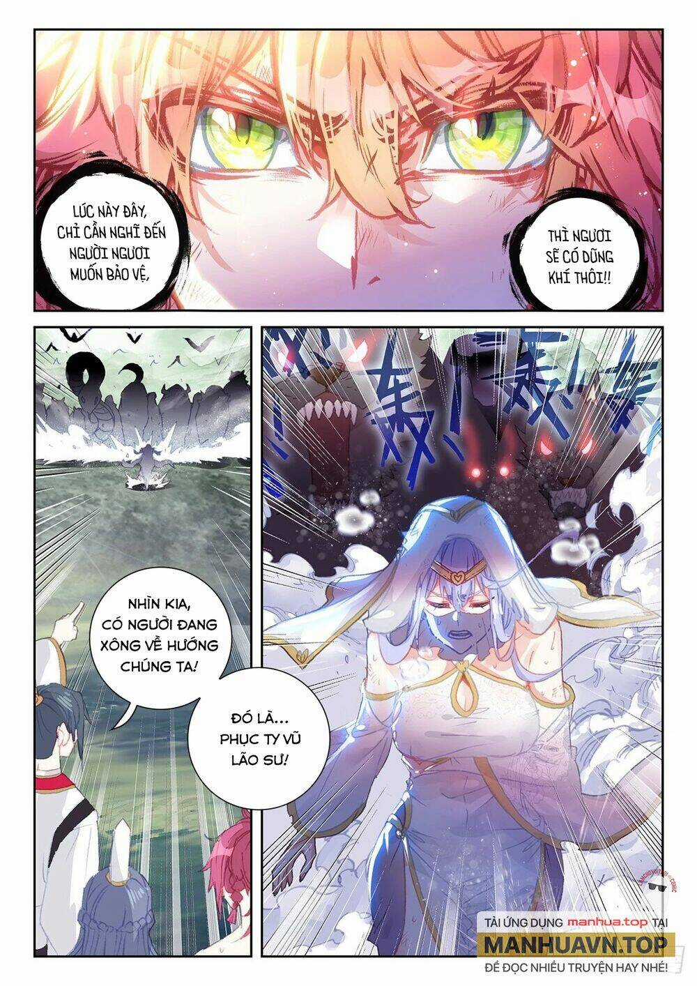 Thế Giới Hoàn Mỹ Chapter 236 trang 6