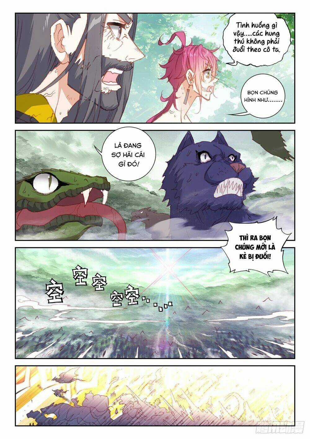 Thế Giới Hoàn Mỹ Chapter 236 trang 9