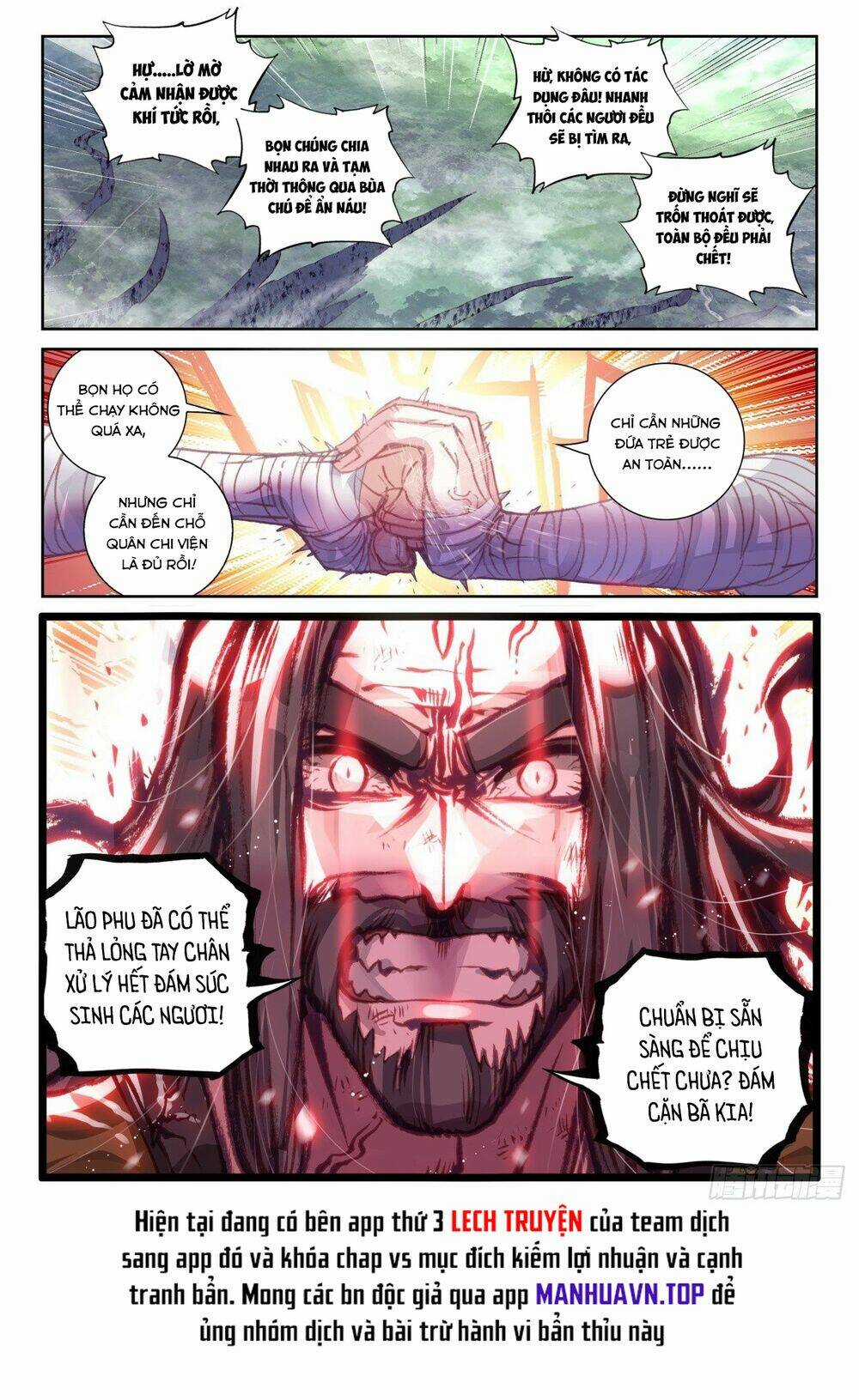 Thế Giới Hoàn Mỹ Chapter 237 trang 13