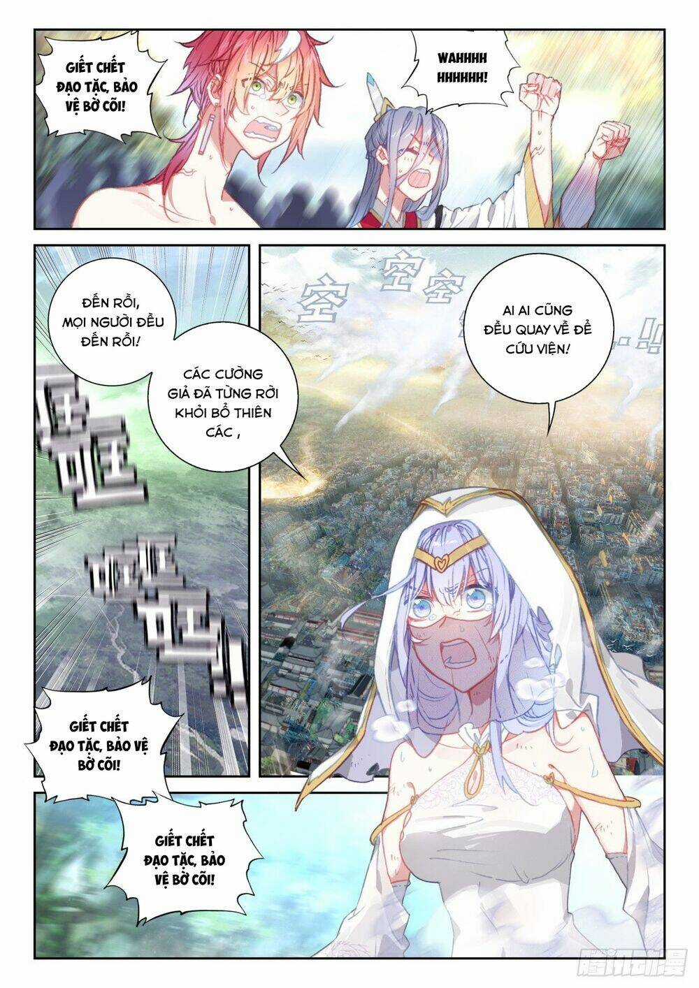 Thế Giới Hoàn Mỹ Chapter 237 trang 3