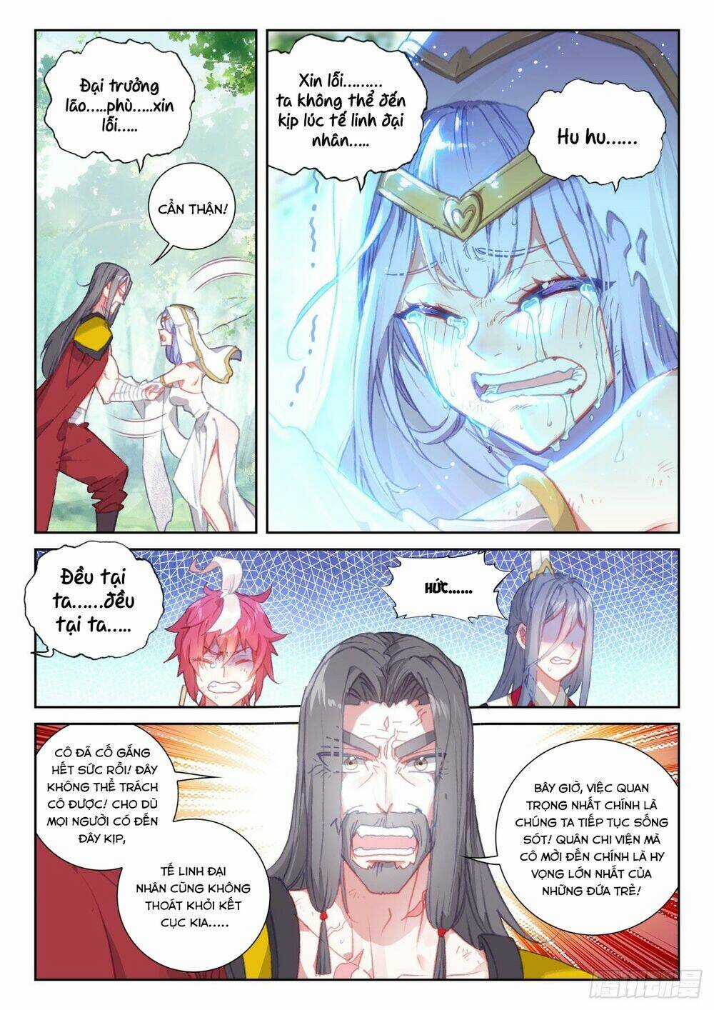 Thế Giới Hoàn Mỹ Chapter 237 trang 4