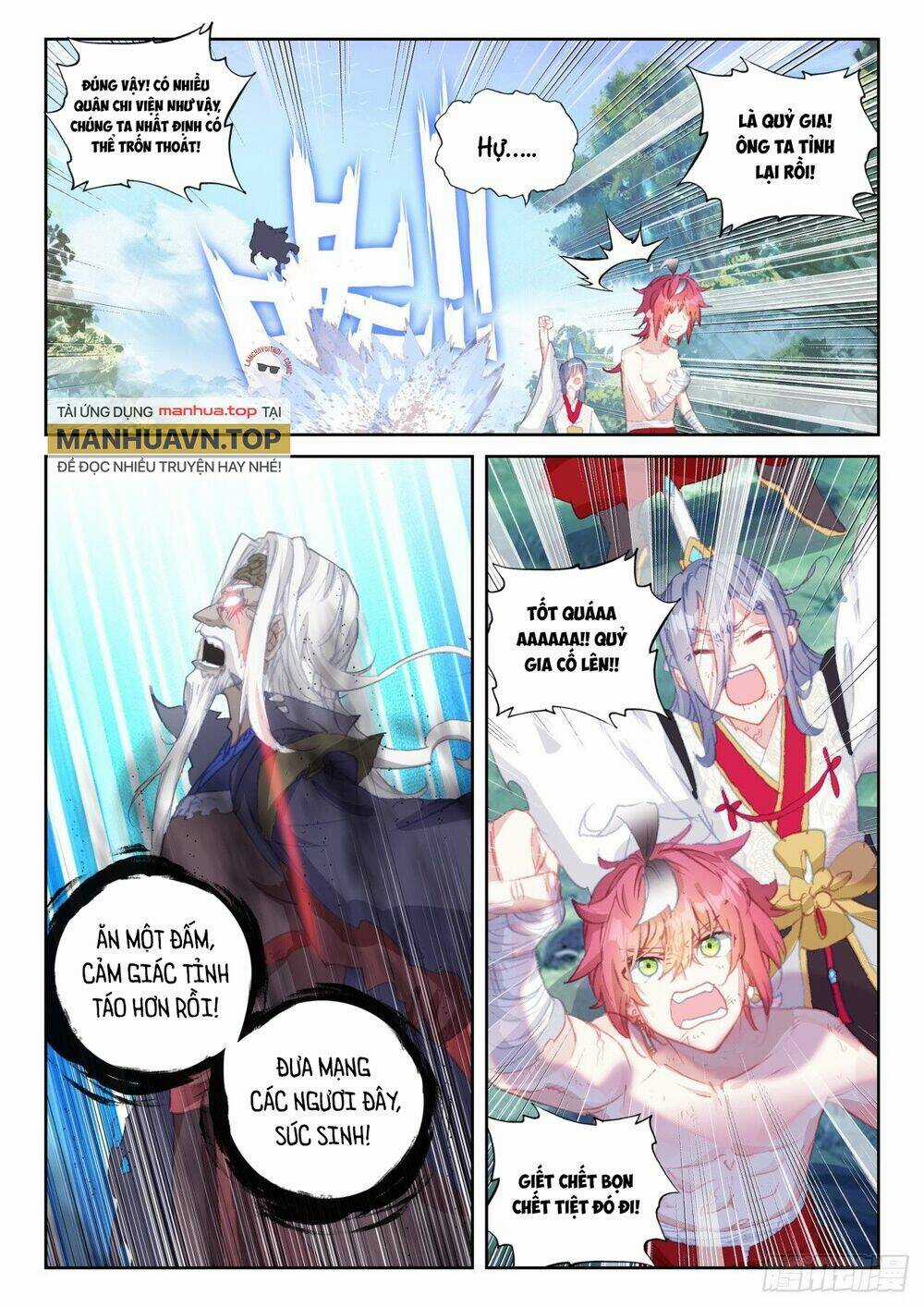 Thế Giới Hoàn Mỹ Chapter 237 trang 5