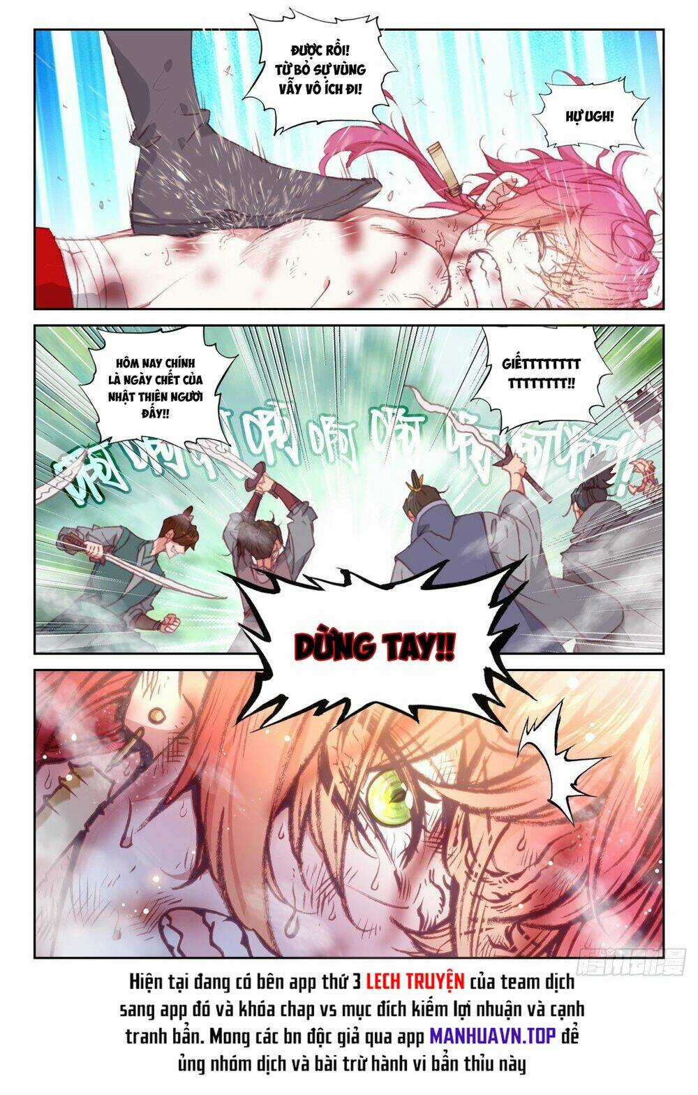 Thế Giới Hoàn Mỹ Chapter 238 trang 13