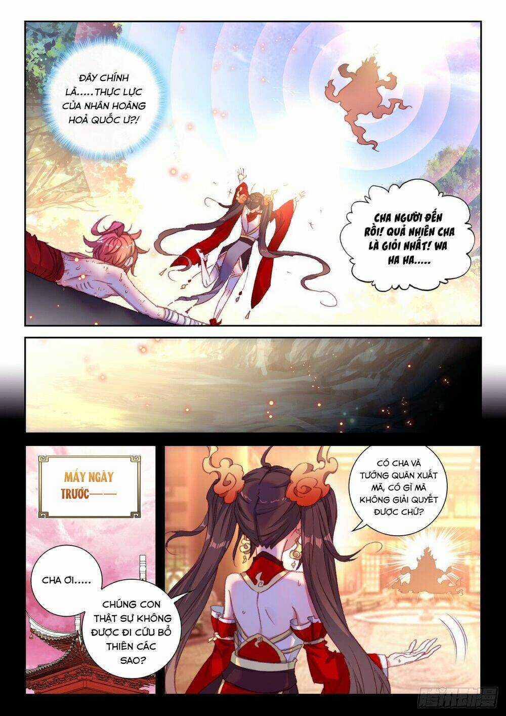 Thế Giới Hoàn Mỹ Chapter 239 trang 12