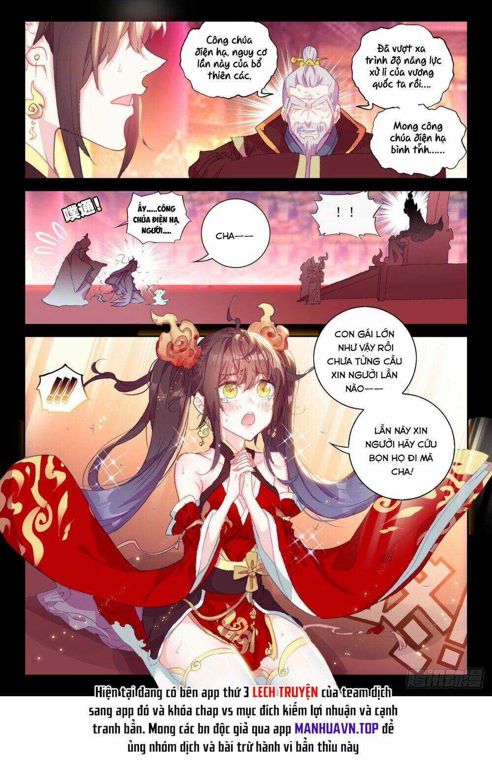 Thế Giới Hoàn Mỹ Chapter 239 trang 13