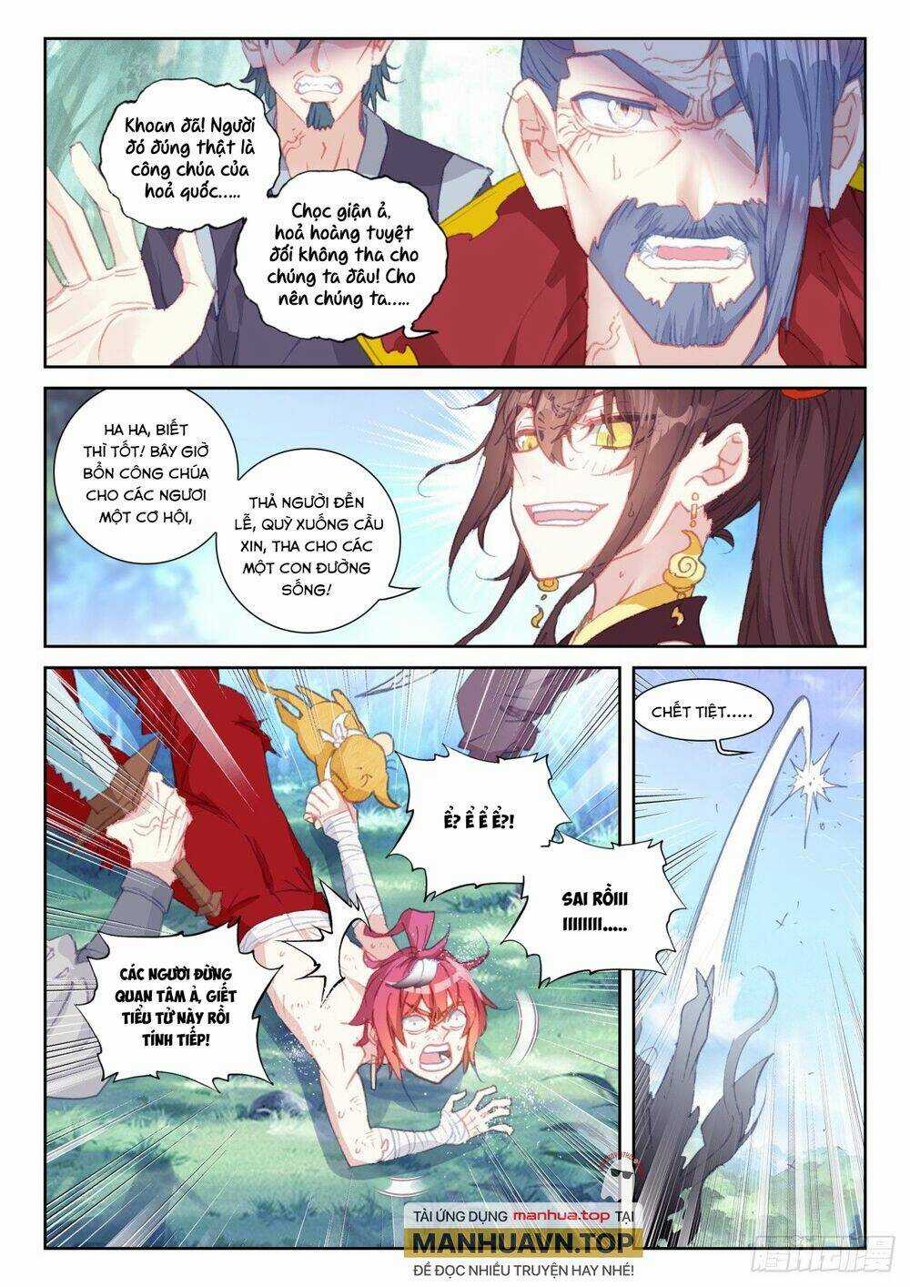 Thế Giới Hoàn Mỹ Chapter 239 trang 5