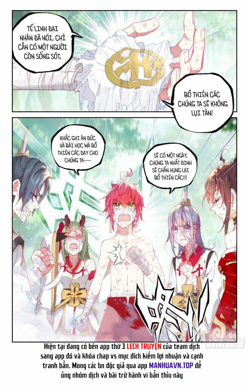 Thế Giới Hoàn Mỹ Chapter 240 trang 13