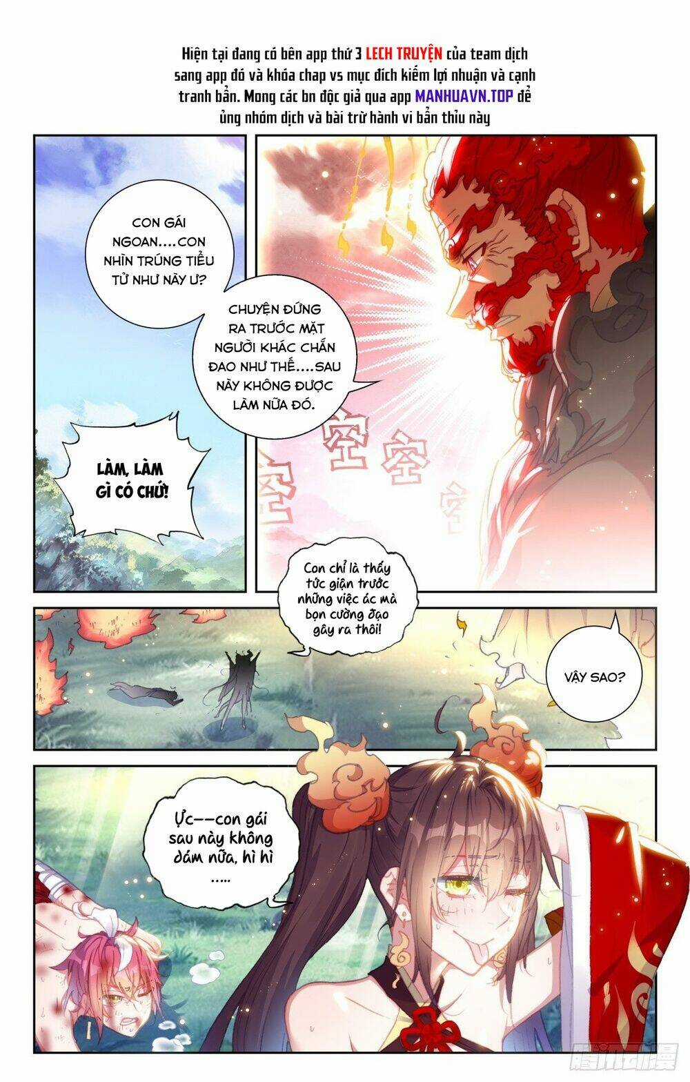 Thế Giới Hoàn Mỹ Chapter 240 trang 2