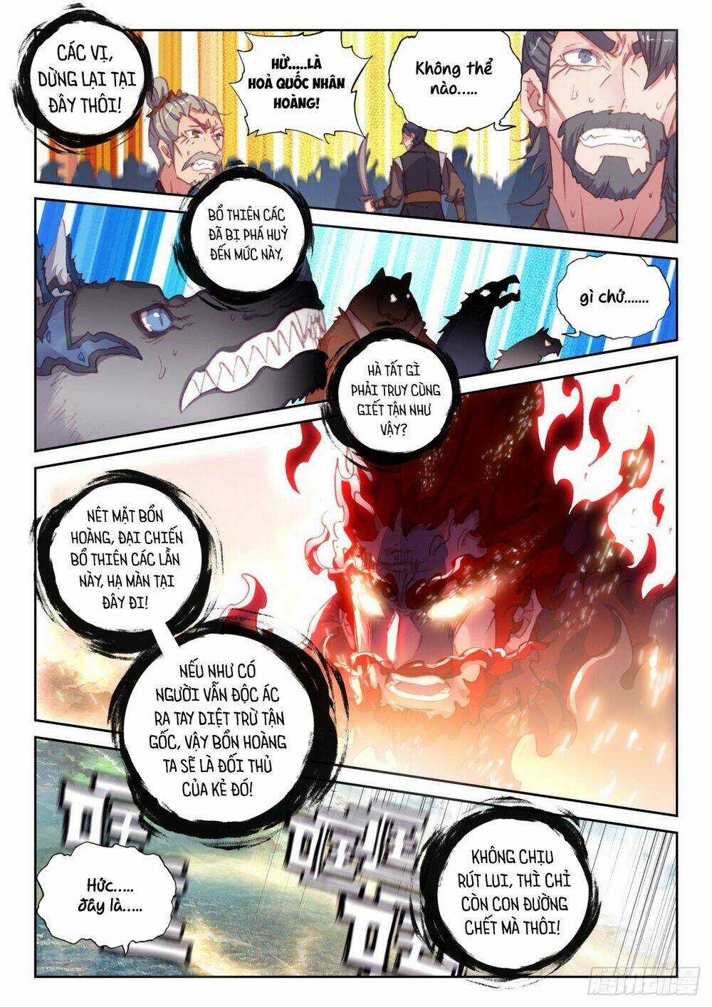 Thế Giới Hoàn Mỹ Chapter 240 trang 4