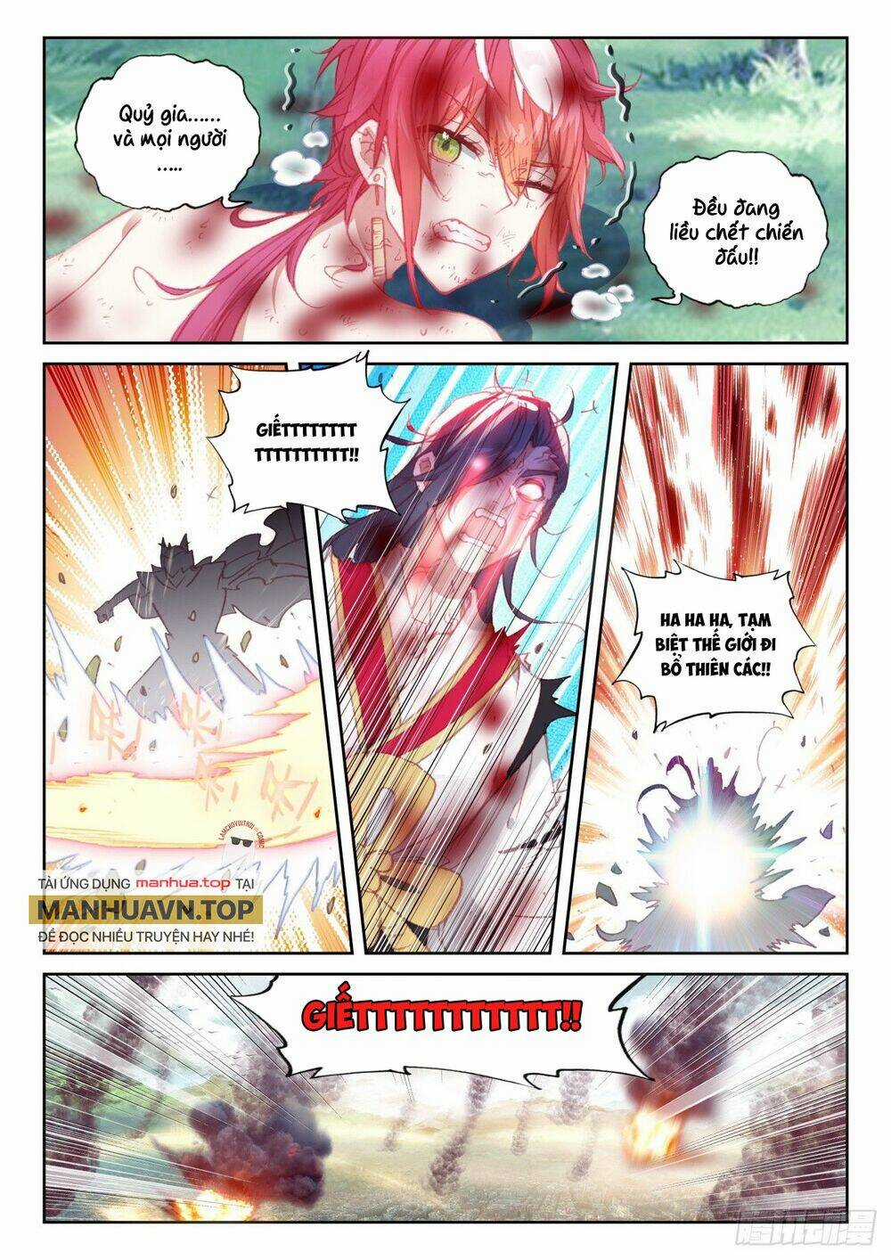 Thế Giới Hoàn Mỹ Chapter 240 trang 6