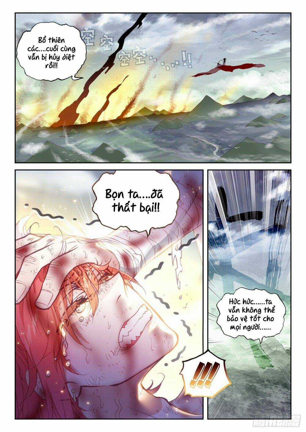 Thế Giới Hoàn Mỹ Chapter 240 trang 9