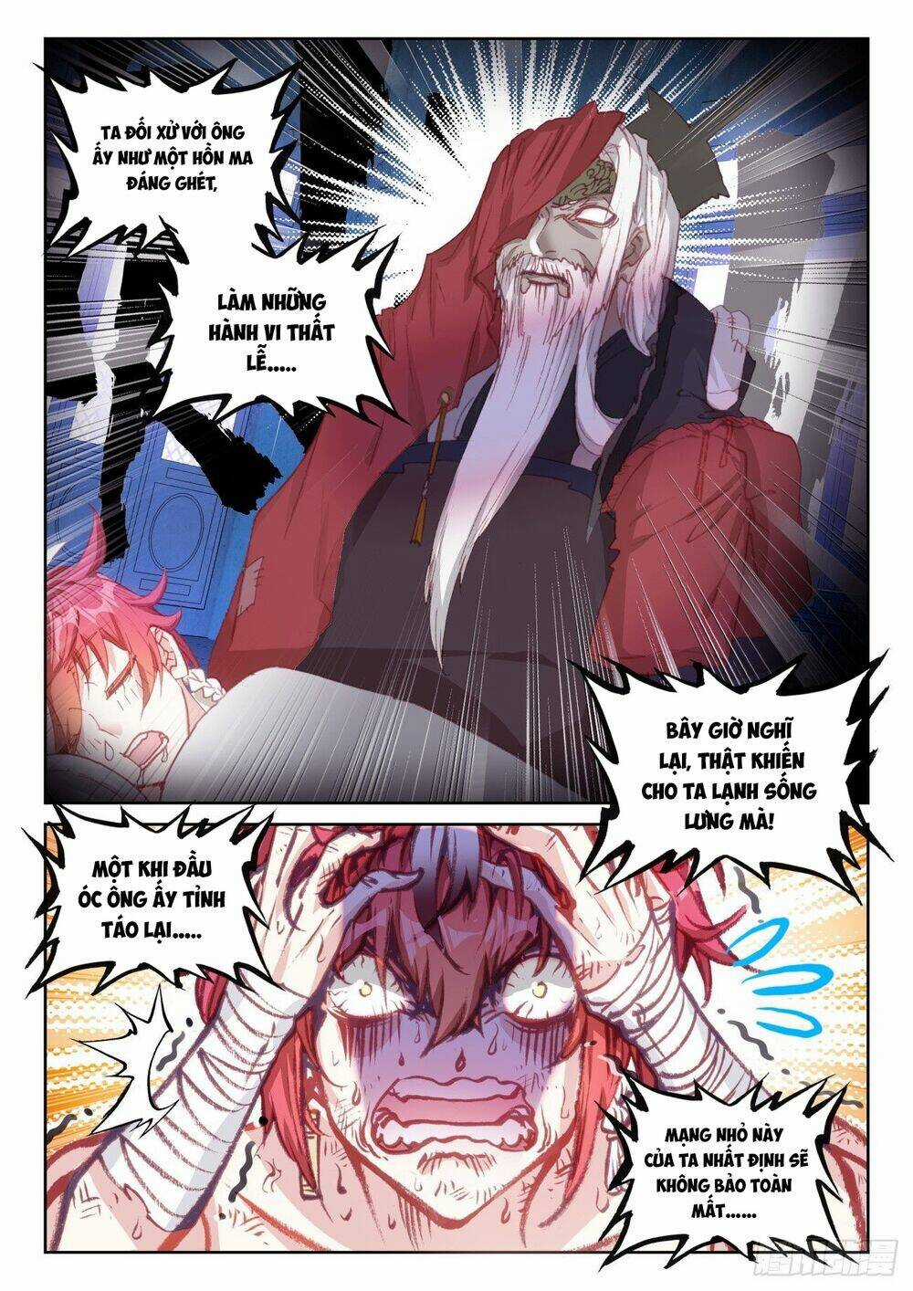 Thế Giới Hoàn Mỹ Chapter 241 trang 10