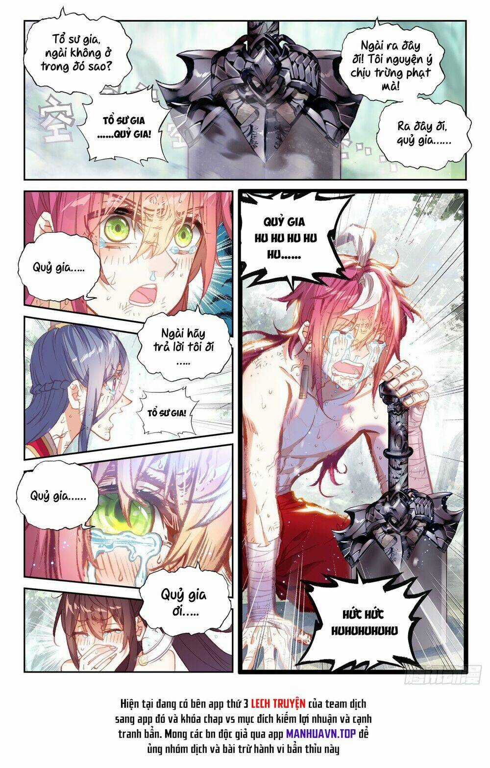 Thế Giới Hoàn Mỹ Chapter 241 trang 13