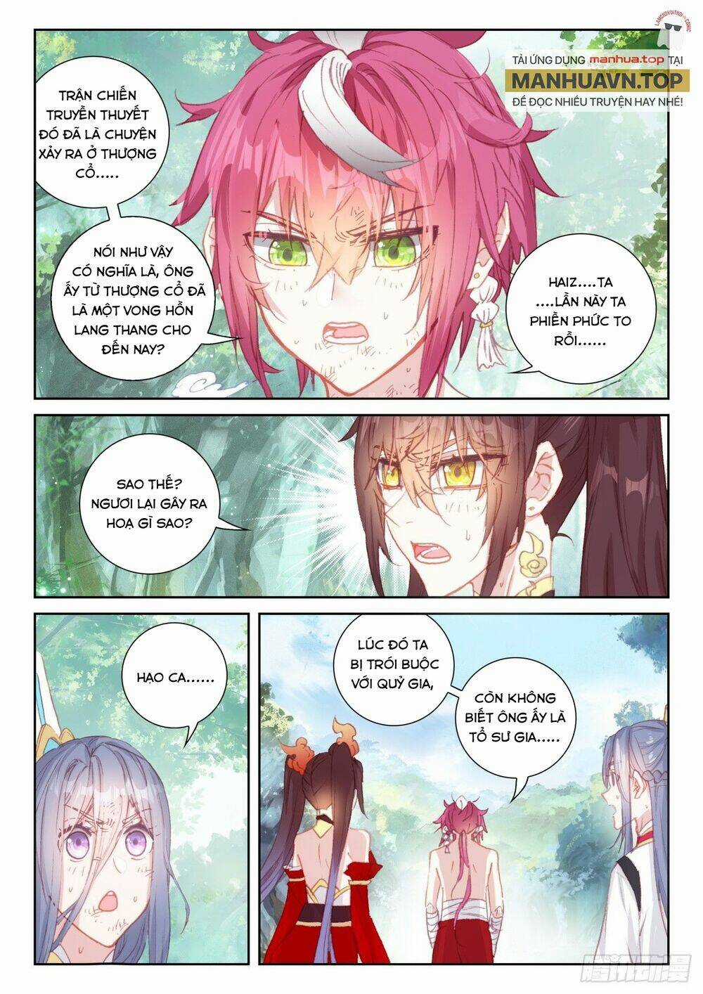 Thế Giới Hoàn Mỹ Chapter 241 trang 9