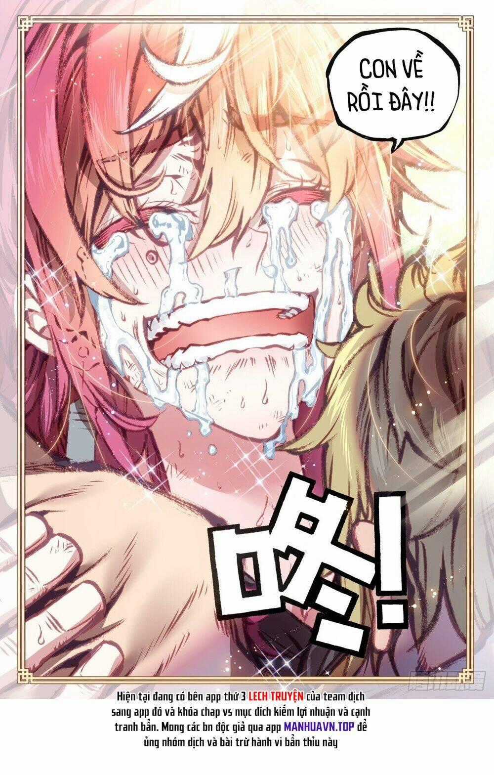 Thế Giới Hoàn Mỹ Chapter 242 trang 13