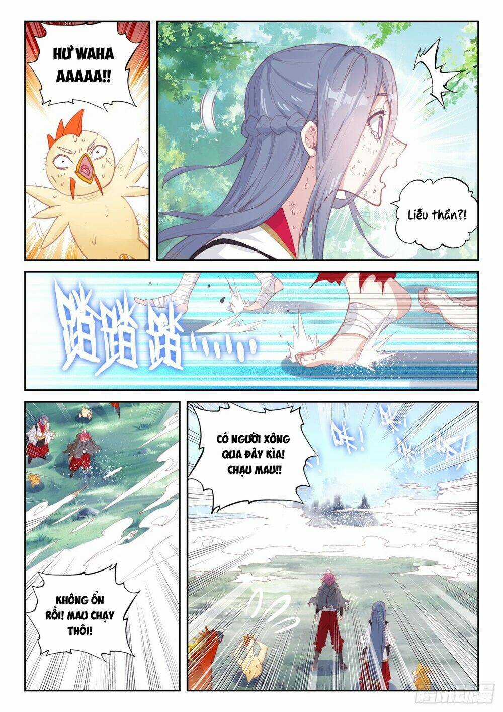 Thế Giới Hoàn Mỹ Chapter 242 trang 9